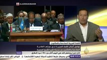 نافذة تفاعلية..حول أعمال القمة العربية في شرم الشيخ
