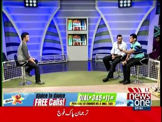 Bails Off - 28th March 2015