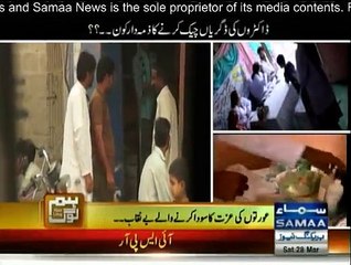 Main Hoon Kaun - 28th March 2015