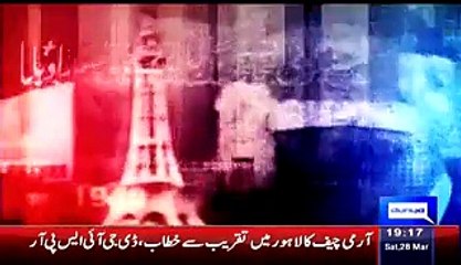 Khabar Yeh Hai ~ 28th March 2015 - Live Pak News