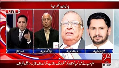 Special Transmission On 92 News ~ 28th March 2015 - Live Pak News