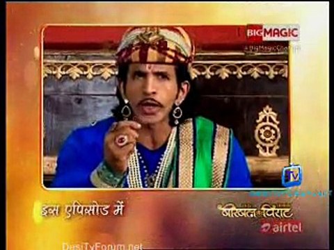 Akbar Birbal (Big Magic) 28th March 2015 Video Watch Online pt1