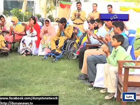 Dunya News - Nation prays for pakistanis stranded in Yemen