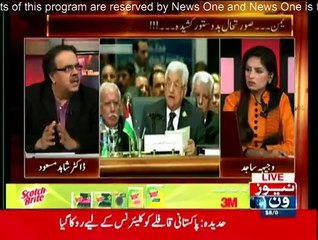 Live With Dr. Shahid Masood - 28th March 2015