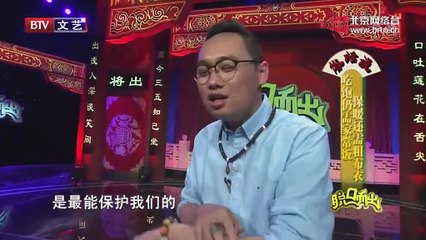 20150328 脱口而出 2015-03-28