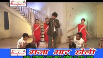 HD सामान चाटेबाला तोर चोलिये में बाटे 2014 Bhojpuri Hot Holi Song - Guddu Rangila, Khusboo Uttam