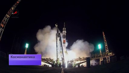 Nave rusa Soyuz se acopla a la ISS para experimento de 342 días en el espacio