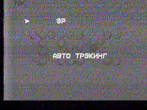 staroetv.su / Анонсы (ТВС, 2002) Пейзаж с убийством , Новый век