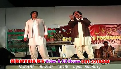 Pashto Album Best Of Sunu Lal Part 5