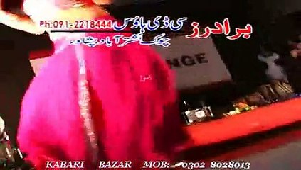 Pashto Album Best Of Sunu Lal Part 7