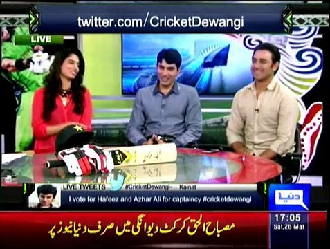 Misbah-ul-Haq Interview with Yeh Hai Cricket Dewangi team on DunyaTV
