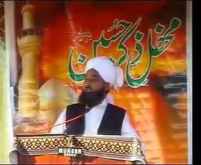 Mina Say Karbala Tak-by allama raza saqib mustafai