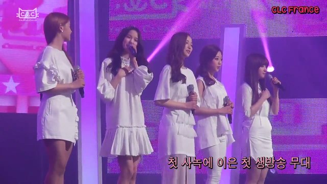 [CLC France] CLC - Une semaine de promotion - PEPE (VOSTFR)