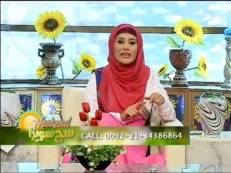 Weekend Such Savera 28-03-2015