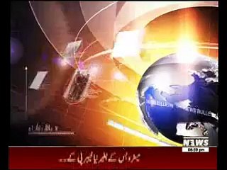 Waqtnews Headlines 09:00 PM 28 March 2015