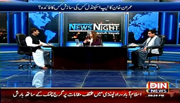 News Night with Neelum Nawab ~ 28th March 2015 - Live Pak News