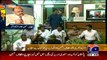 MQM Workers Chanting Imran Khan Murdabad During Altaf Hussain Speech
