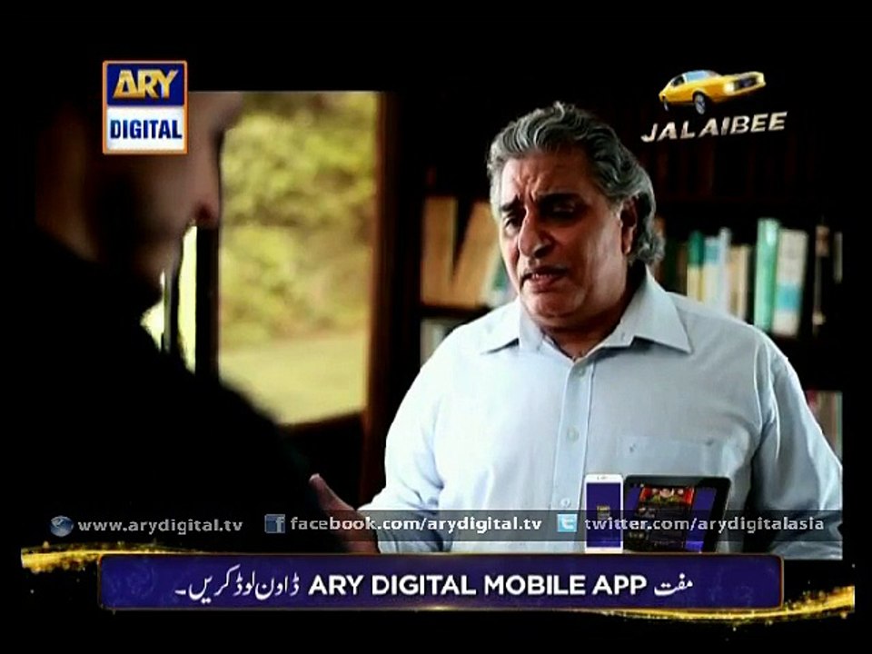 Goya Ep – 20 – 28th March 2015