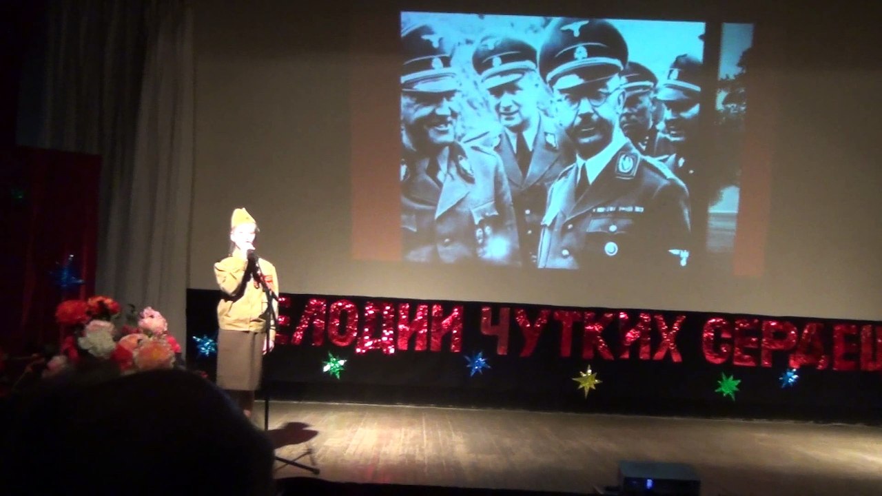 Муса Джалиль "Варворство" читает Катя Латышева