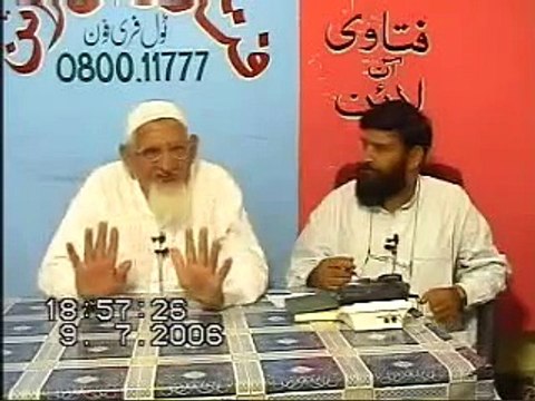 Dua Mein RasoolALLAH S.A.W. ka Waseela Dena - Maulana Ishaq
