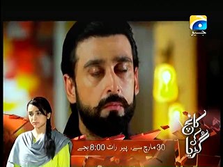 Sultanat e Dil Episode 18 p3