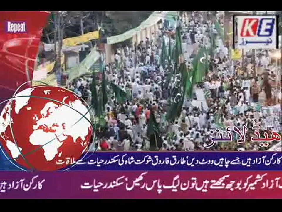 bulletin 28.03 Repeat_mpeg4