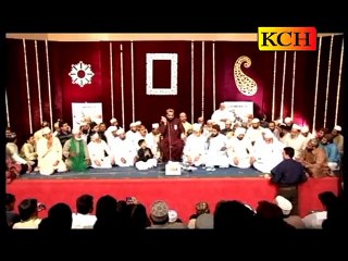 Award Ceremony ,,  Qari Shahid ,, 4rm  KCH