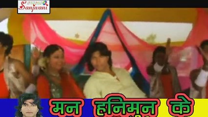 HD हमर छतिया पर गिरबेला ऐ जाण - New 2014 Bhojpuri Hot Song - Shashi Singh