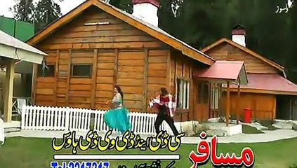 Pashto Album Best Of Sunu Lal Part 21