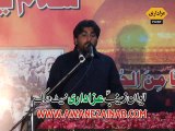 Zakir Safdar Abbas Gondal Majlis 27 March 2015 Bhalwal