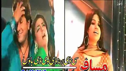 Pashto Album Best Of Sunu Lal Part 24