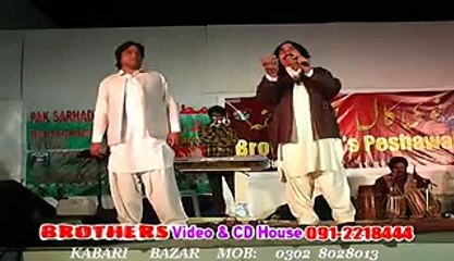 Pashto New Dance Album Best Of Sunu Lal Part - 5