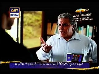 Goya Episode 20 Full 28 March 2015 Ary Digital Drama