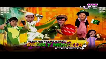 Googly Mohalla Worldcup Special Episode 35 on Ptv Home in High Quality 28th March 2015