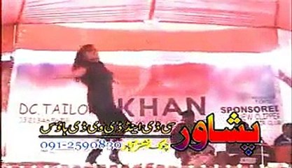 Pashto New Dance Album Best Of Sunu Lal Part - 11