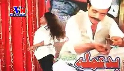 Pashto New Dance Album Best Of Sunu Lal Part - 14