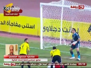 محمود الشامي : ده شغل عيال و أحنا أصلا مرتعشين