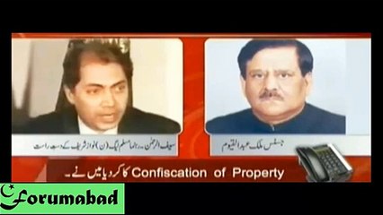 Call Time:- PML-N NAB Saif ur Rehman secret call with Malik Qayyum