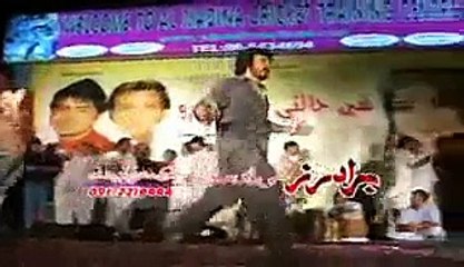 Pashto New Dance Album Best Of Sunu Lal Part - 17