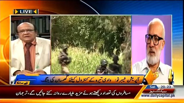 IMROZE‬ Imtiaz Alam Ke Sath – 28th March 2015
