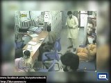 CCTV Footage of Bank robbery in Multan.