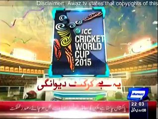 Yeh Hai Cricket Dewangi - 28th March 2015