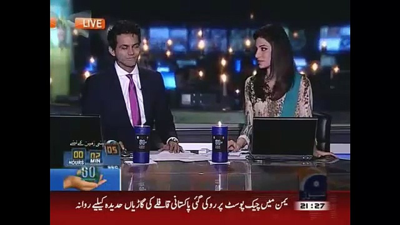 Geo News Headlines 29 March 2015_ Lights Off In...