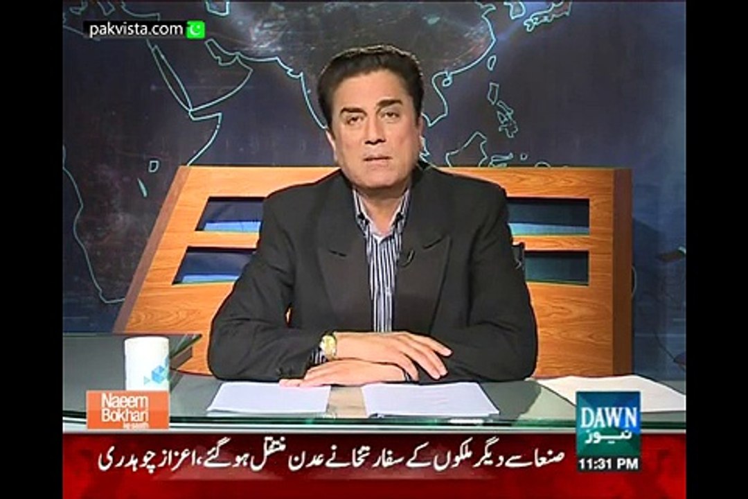 Naeem Bokhari Kay Saath 28th March 2015