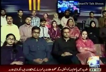Khabar Naak - 28 March 2015