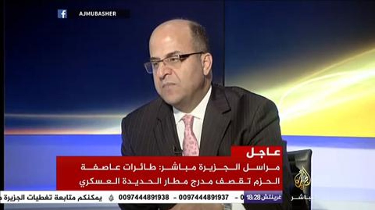 نافذة تفاعلية..نقاش ماجاء في كلمات نفذة تفاعلية..القادة العرب في القمة العربية