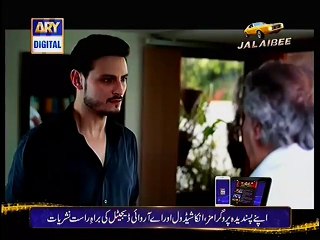 Goya Episode 20 Full on Ary Digital - March 28,2015