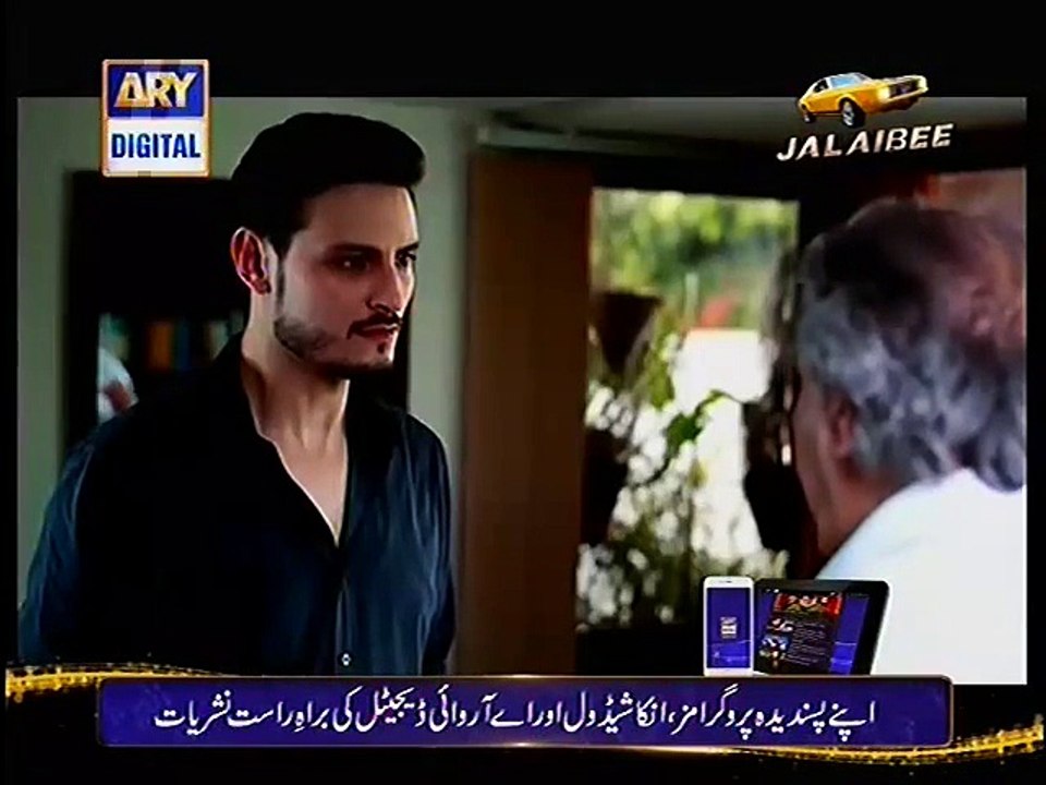 Goya Episode 20 Full on Ary Digital - March 28,2015