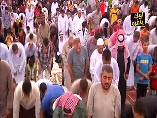 Documentary of Palestine