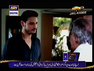 Goya Episode 20 Full on Ary Digital - 28 March 2015
